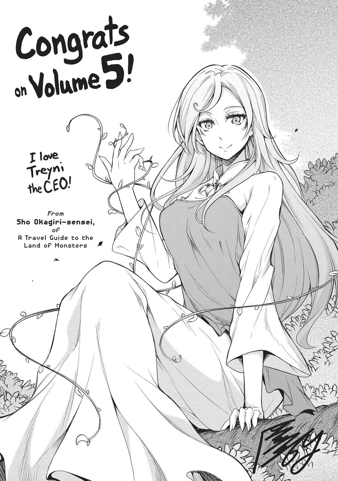 That Time I Got Reincarnated as a Slime, Chapter 27.5 image 27